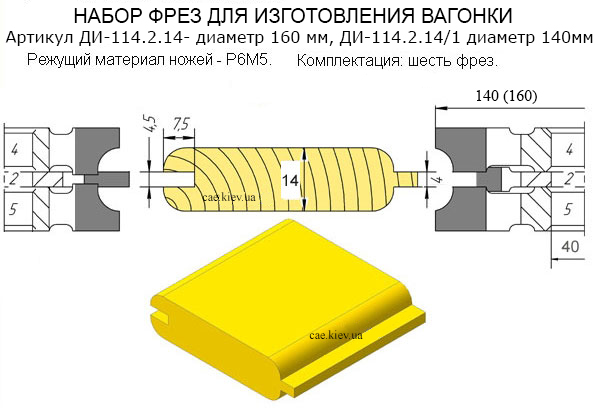     65.     65