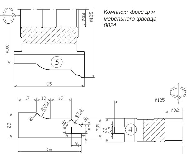 0024 Комплект фрез для мебельного фасада профиль Брера