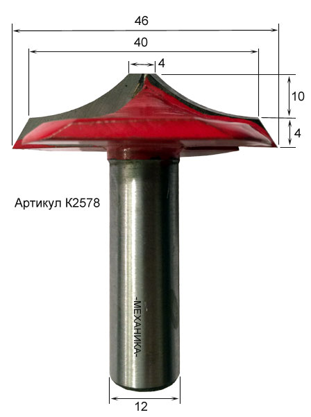 Фреза пальчиковая Каньон