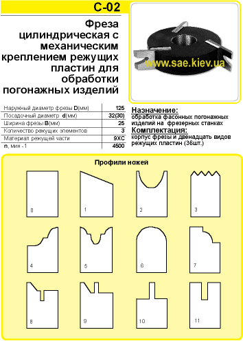 ������������ ���� ������������ ������� ���� ����� ��� �������� ������� ���� ����� �������������� ����� �������� ����� ������ �������������������� ������������ �������� ���� 