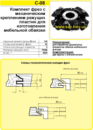 �������������������� ������������ �������� ���� ������� ���� ������� ���� �������������� ����