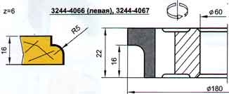 ������� ���� 