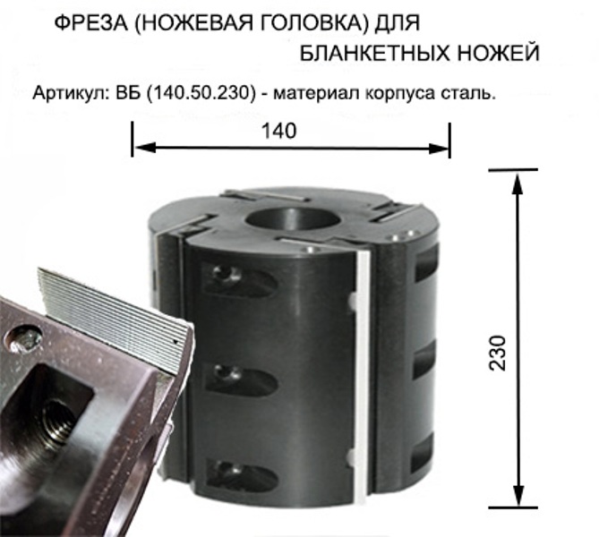 ������� ��� ��������� ��� � ���������� ���������. �� 140.50.230